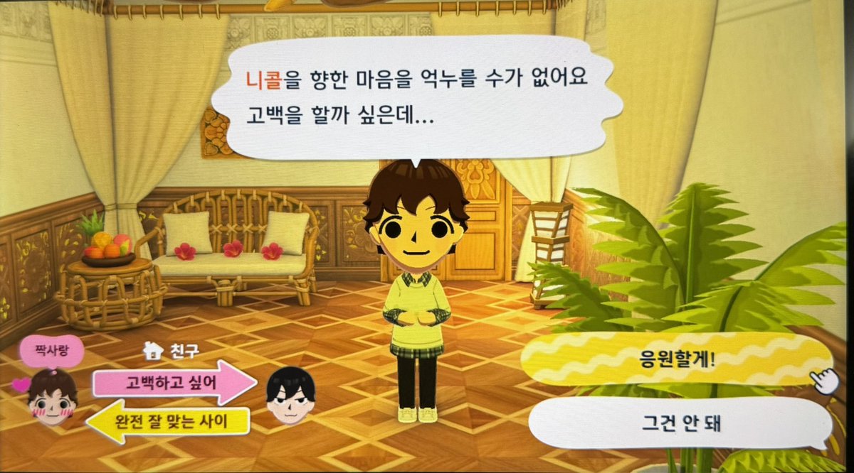 던이 tweet media
