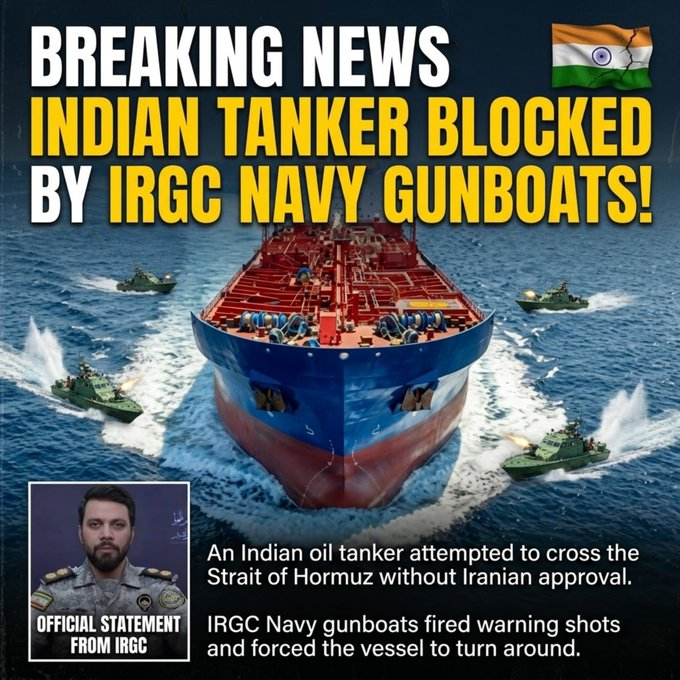 Lal Pari tweet media