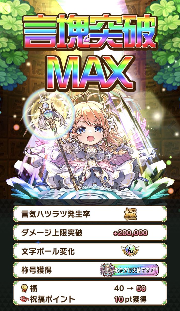 かいゆー@ボカロダマー tweet media