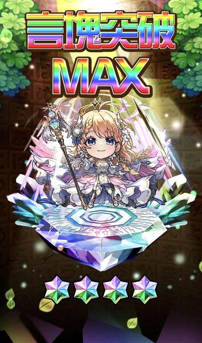 かいゆー@ボカロダマー tweet media