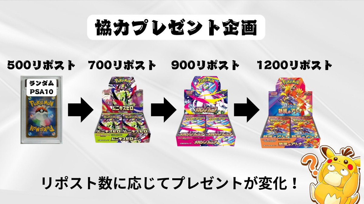 コダ。 tweet media