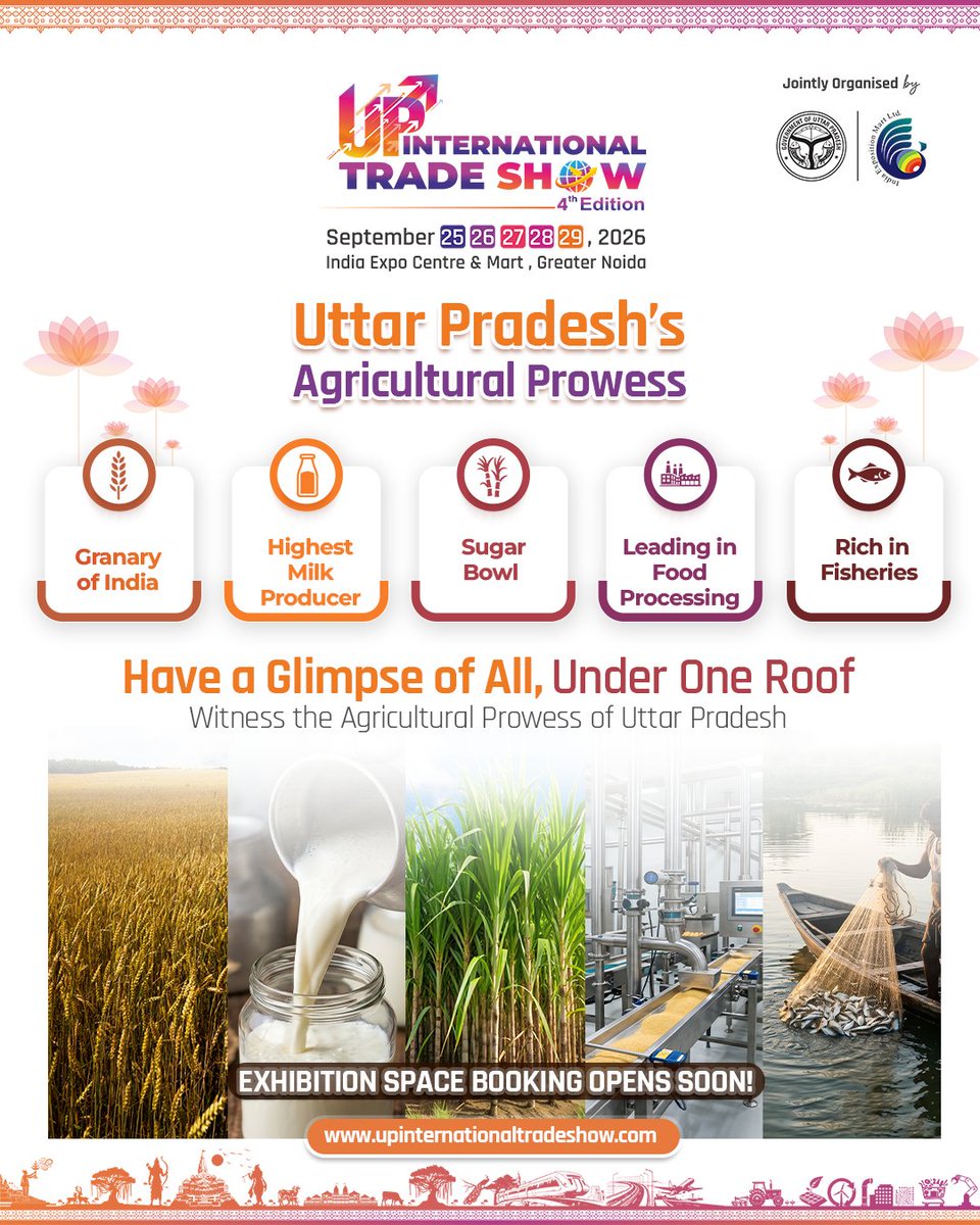 Uttar Pradesh International Trade Show tweet media