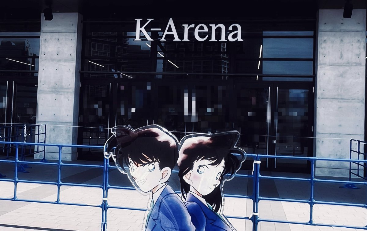 ばこ (@bakoooon40) / Posts / X