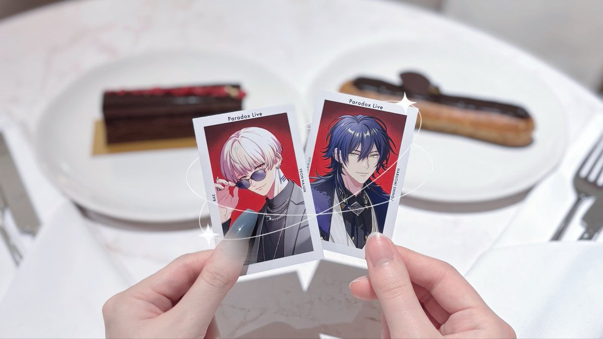 🪄︎︎꙳⋆ tweet media