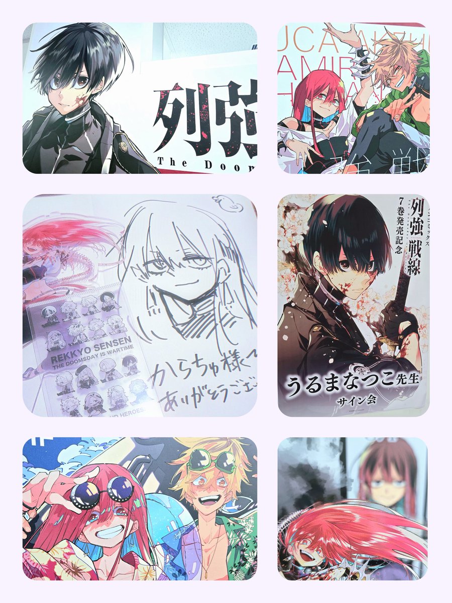 からちゅ tweet media