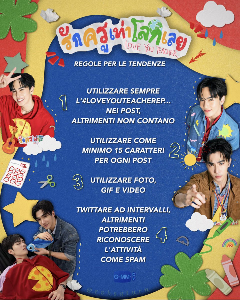 Viky⁷💫 𝓰𝓲𝓻𝓵 𝓻𝓾𝓵𝓮𝓼💘𝓵𝔂𝓽 ⛅ tweet media