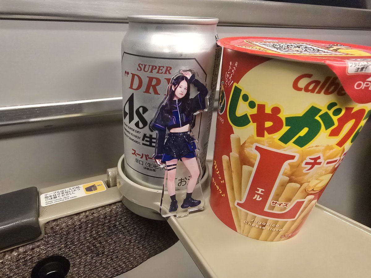 紗々好き( ﾟДﾟ)ｳﾏｰ tweet media