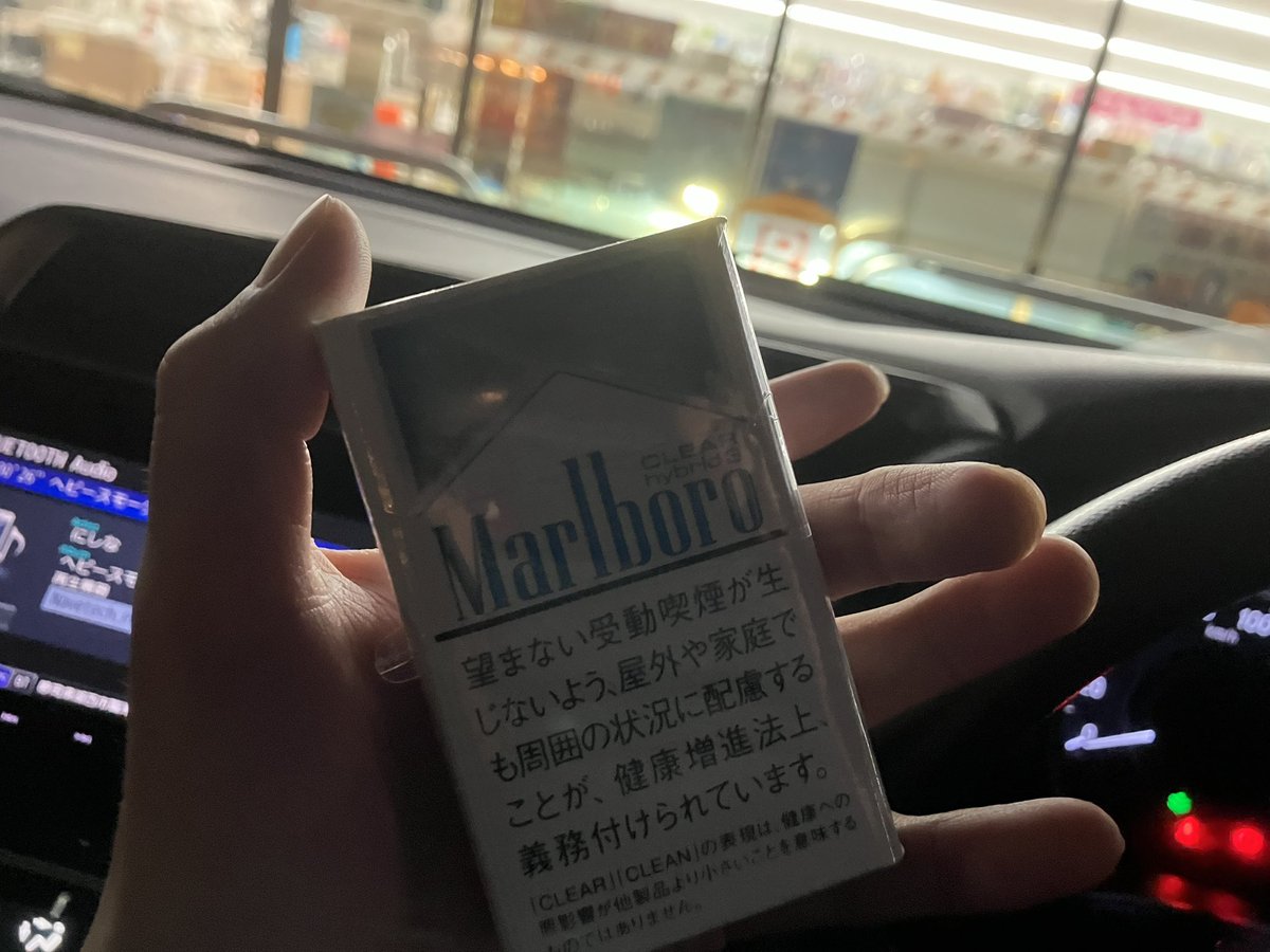 卍、、、、解、、、ッッッッ！！！！