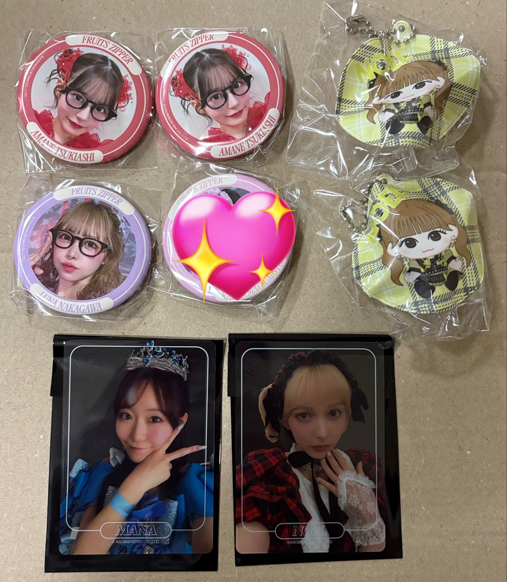 ちず🍊 tweet media