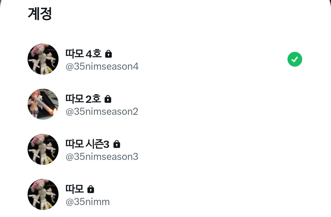 152535nn's tweet image. 시체가쌓여간다
#sofunny