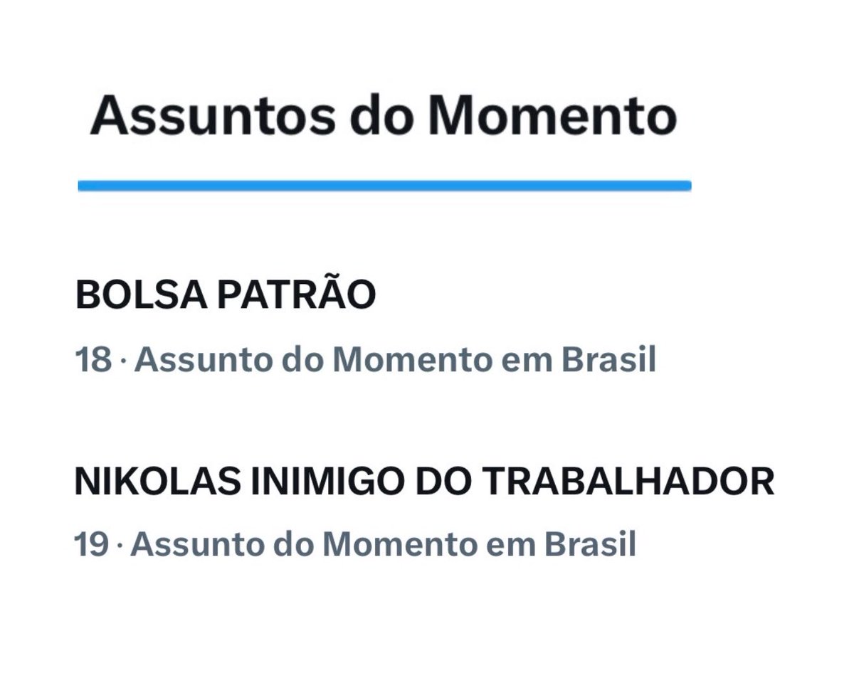 O POVO ACORDOU! 4º dia seguido de pressão nas redes! É o Brasil gritando pelo FIM da escala 6x1, pela dignidade dos trabalhadores, enquanto Nikolas Ferreira e a extrema direita tentam proteger os patrões.

BOLSA PATRÃO
NIKOLAS INIMIGO DO TRABALHADOR
6X1 NÃO É VIDA