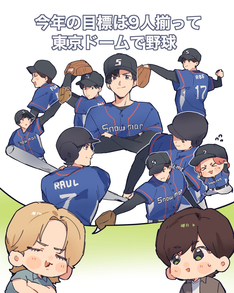 ふくやま tweet media