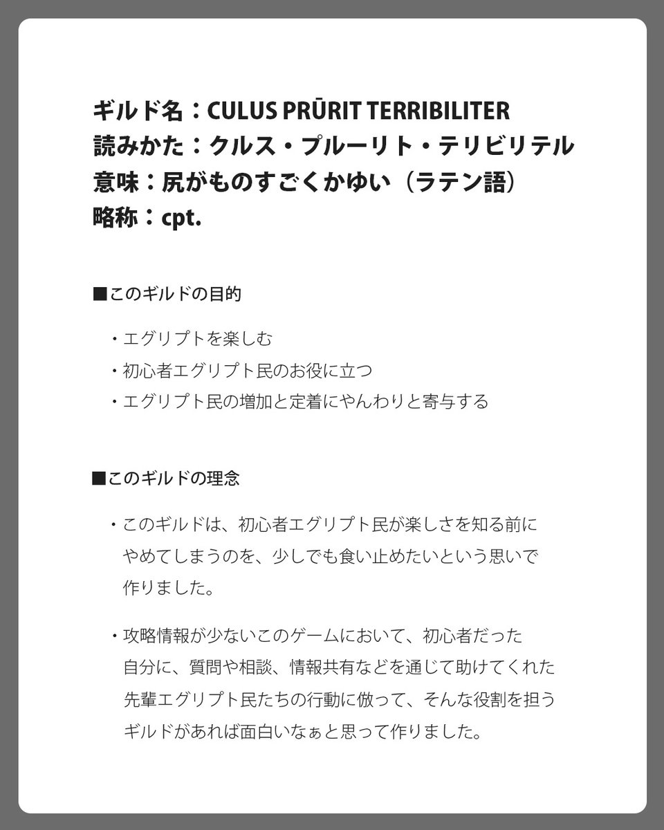 浮沈亭マボロ志（cpt.マボロ志） tweet media