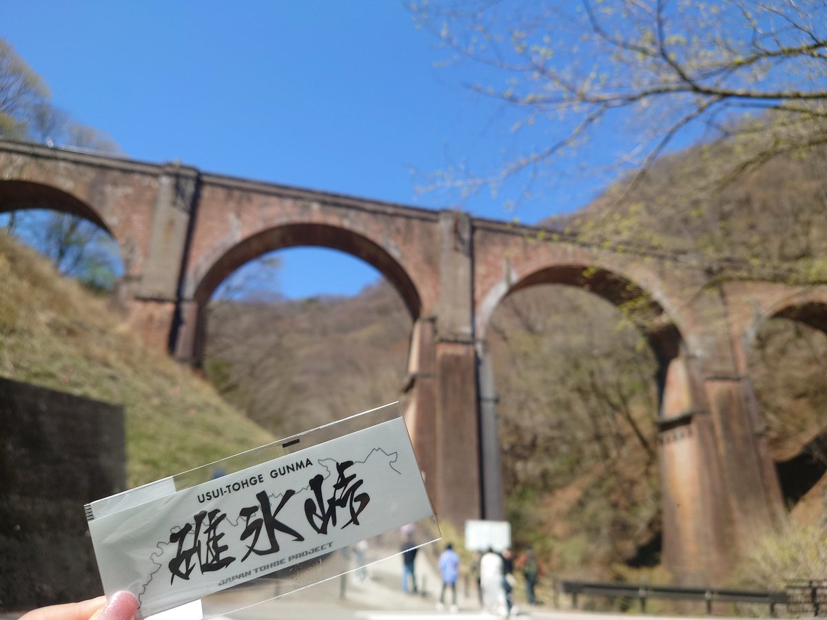 ほしいも tweet media