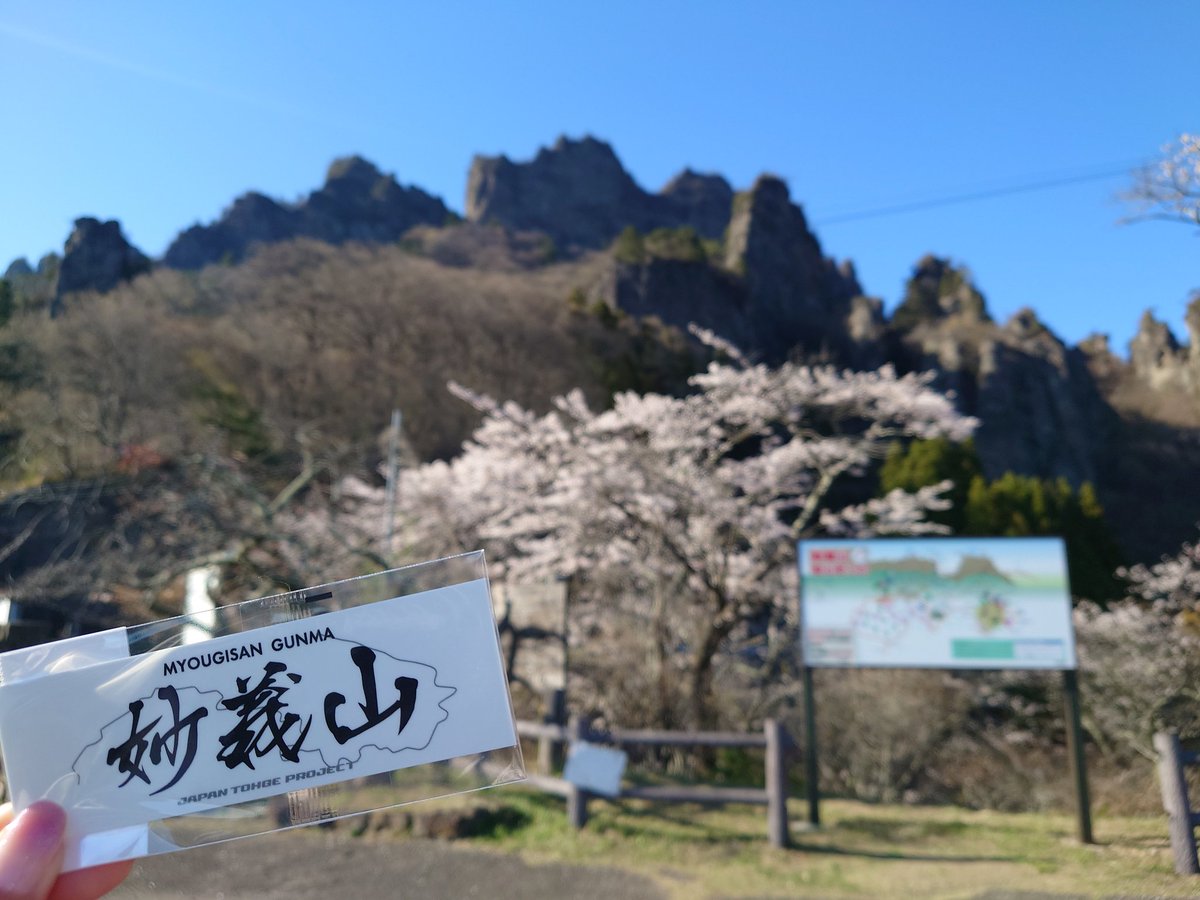 ほしいも tweet media