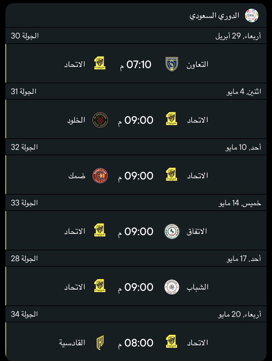 احمد tweet media