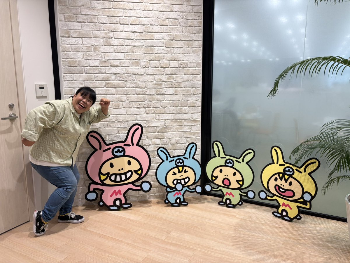 まいあんつ tweet media