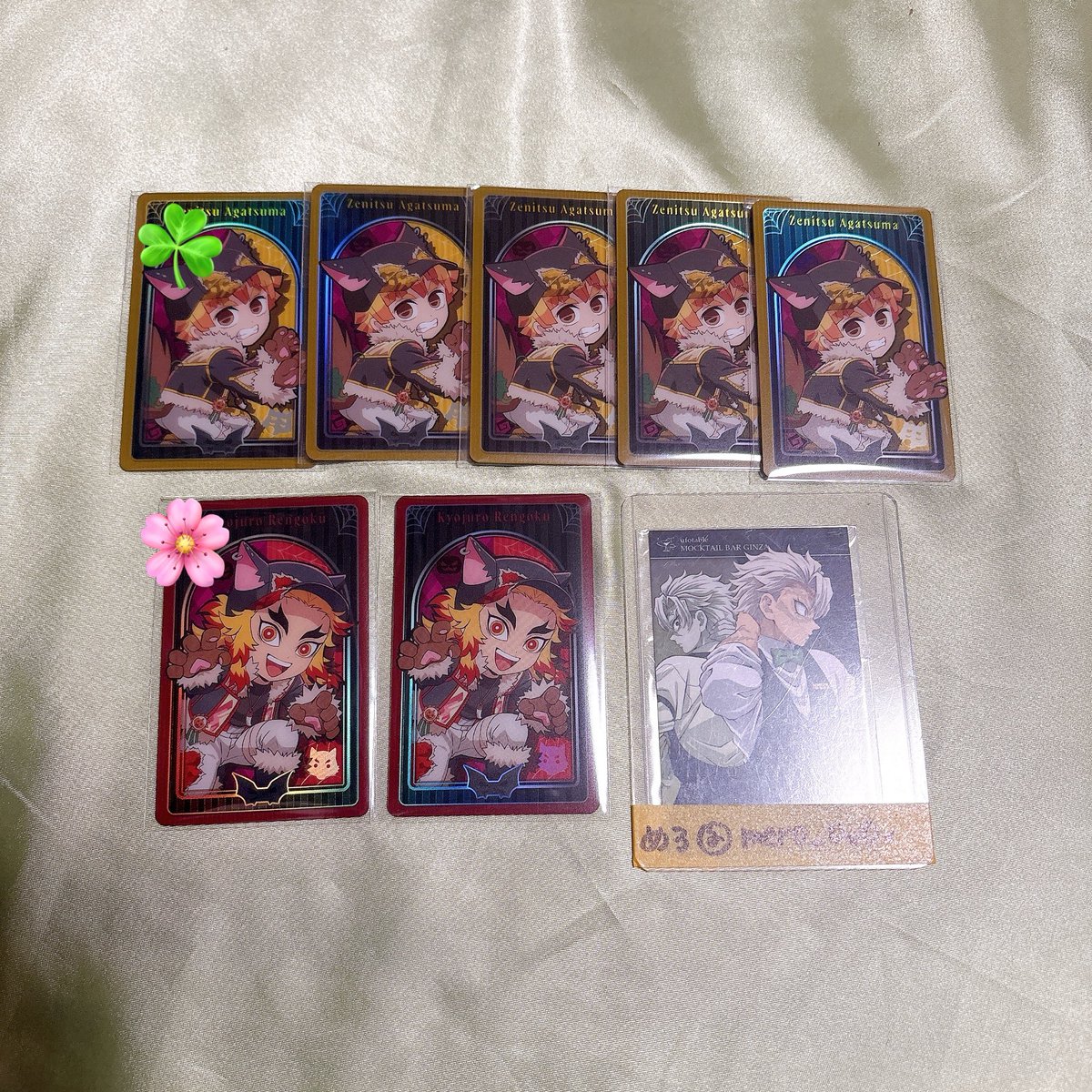 めろ🍥 tweet media