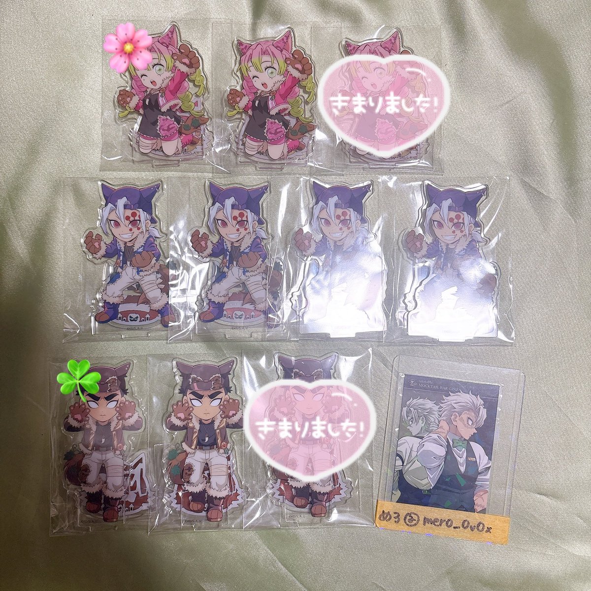 めろ🍥 tweet media