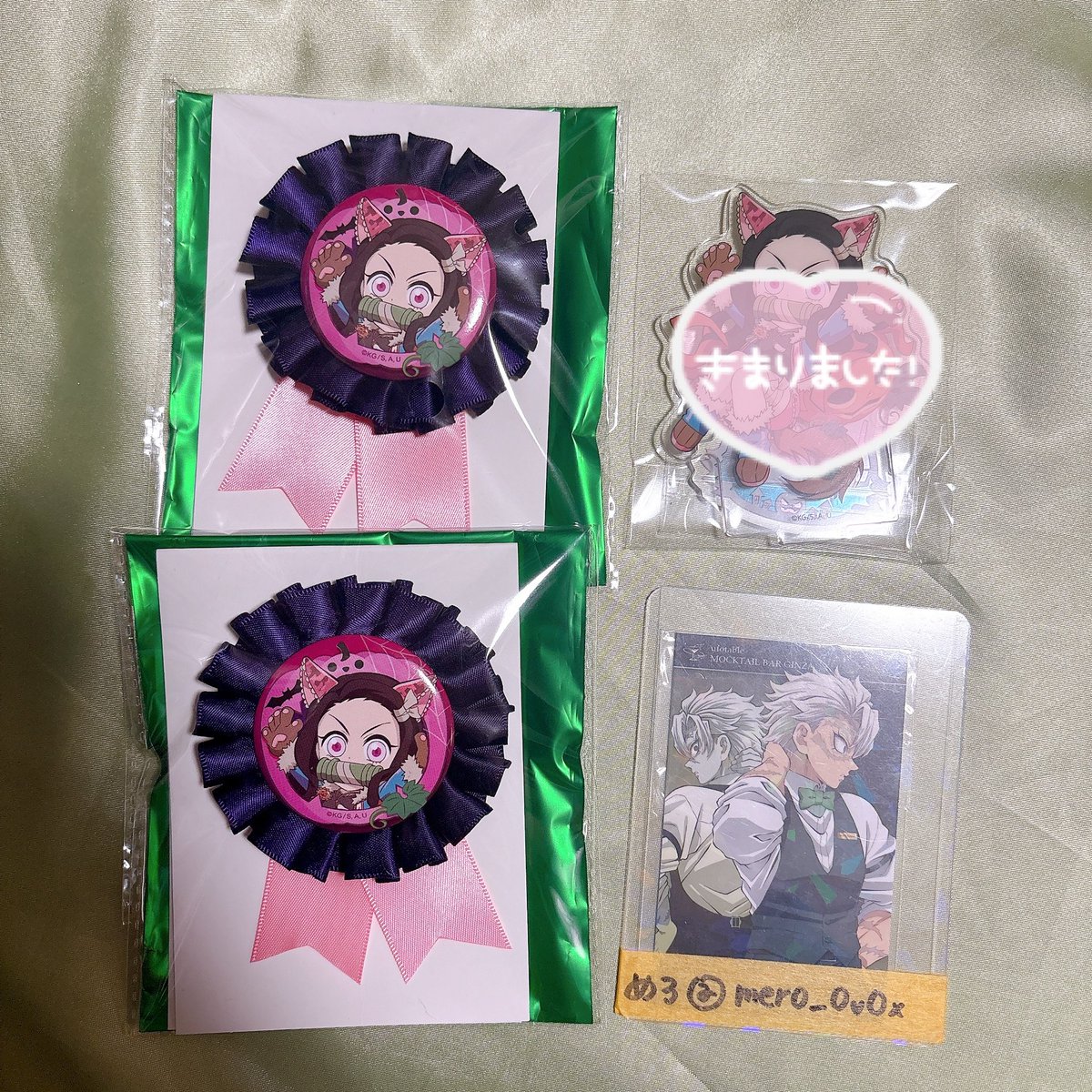 めろ🍥 tweet media