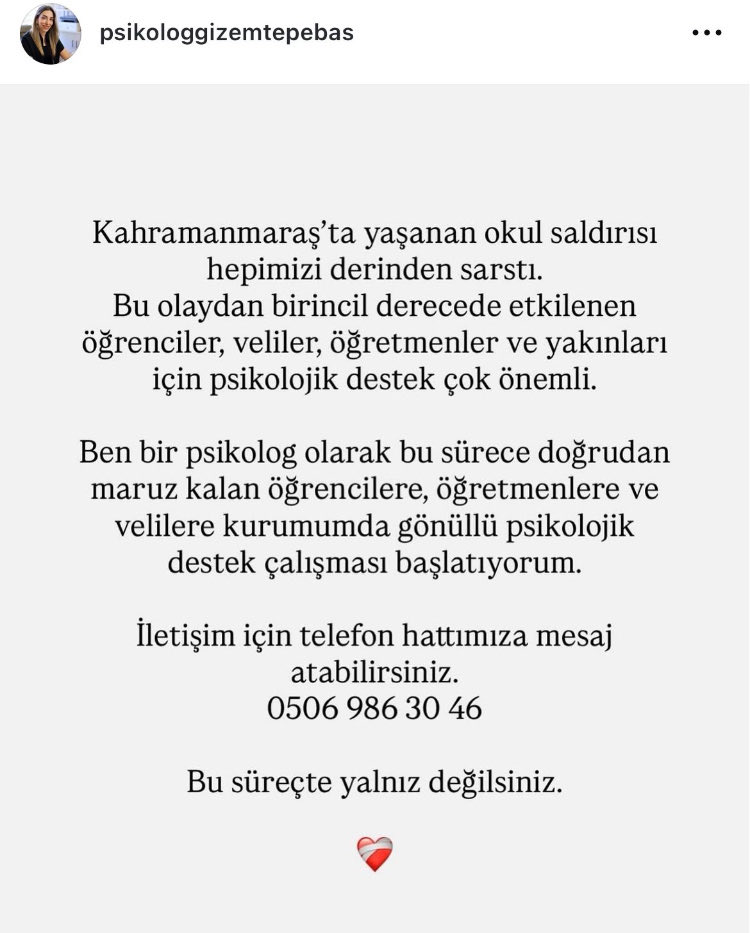 ℰ⭐️ tweet media