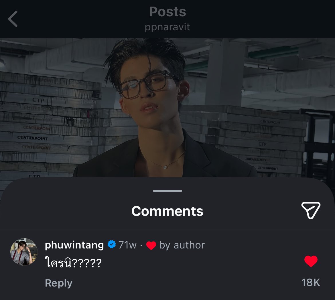 chathai !♡ tweet media