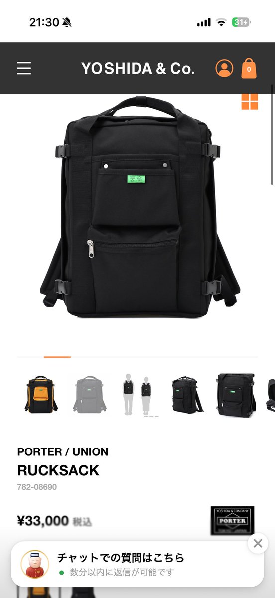 みんみん🪼 tweet media