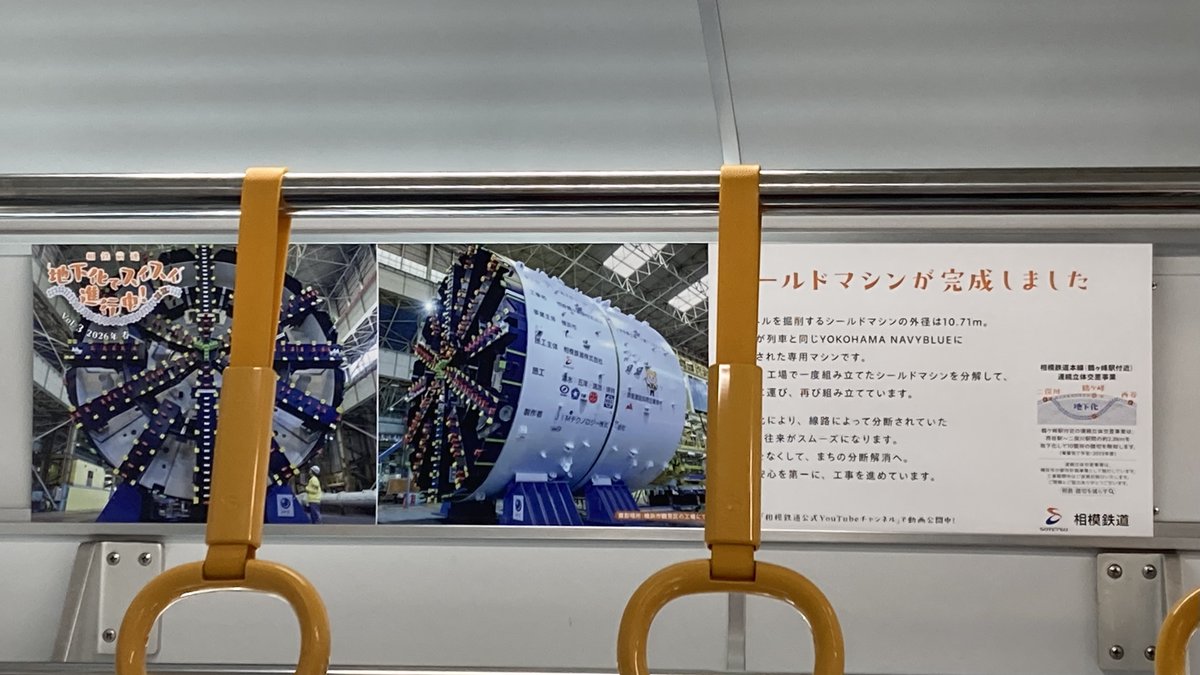 ぼーや tweet media