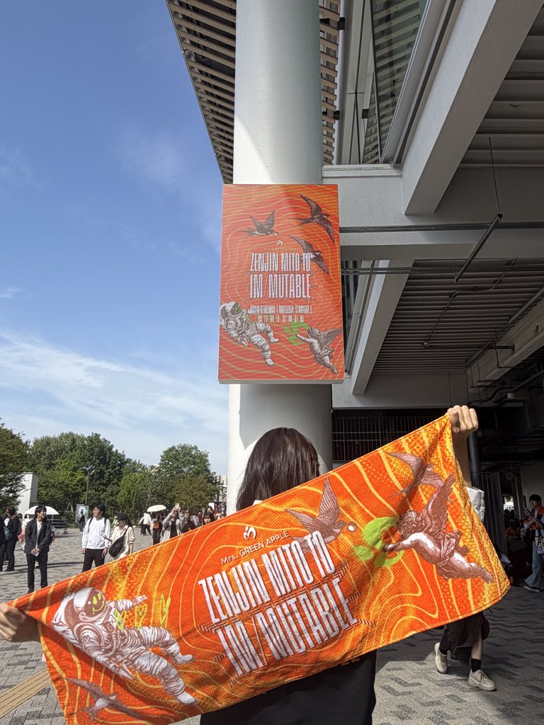 本当に最高だった😭楽しすぎ
本当にいつもこのために生きてたんだなって思わせてくれてありがとう。
早くみんなとも語りたい！笑
私の推しシーンを共有したい！

会ってくれた方たちもありがとうー！

秋にまた会えますように。🍏
#ゼンジン未到とイミュータブル