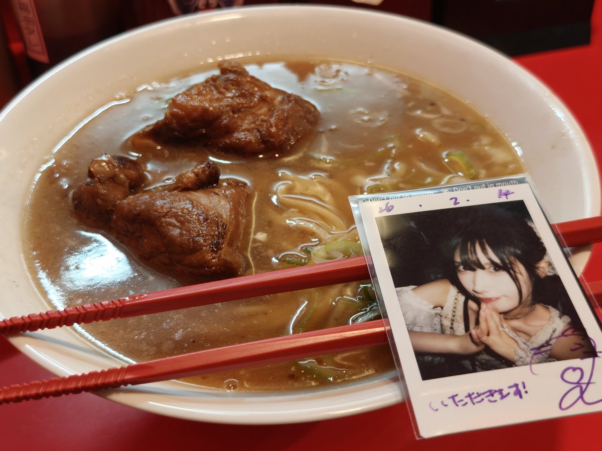 JuLe-じゅれ tweet media