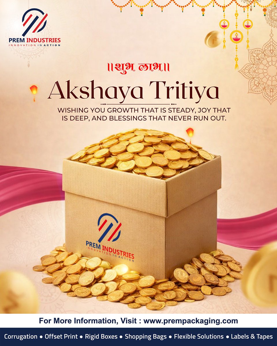 Prem Packaging India Limited (@Prem_Packaging) / Posts / X