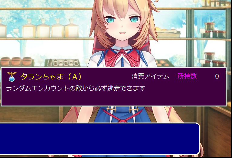 runrunnaaaaaaa's tweet photo. Princess  Luna図鑑コンプ達成しました。
182番で誤って逃走してしまって再出現に5時間かかるという事故がありましたｗ
図鑑コンプには62番と147番に苦労すると思います。62番は事前に遭遇してたのが助かった。
残るはジーテあと32匹・・・
あと今更タランちゃまを見つけましたｗ
 #GamePrincessLuna https://t.co/XzdGmiv7i2