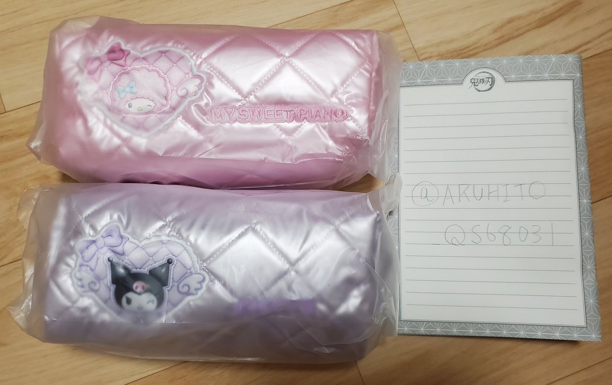 あるひと tweet media