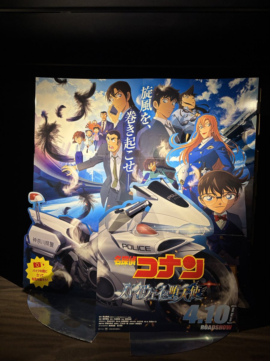 三葉@5/3a!道頓堀 tweet media