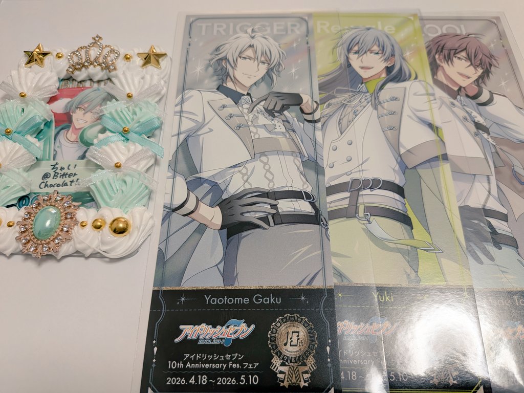 ちゃい tweet media