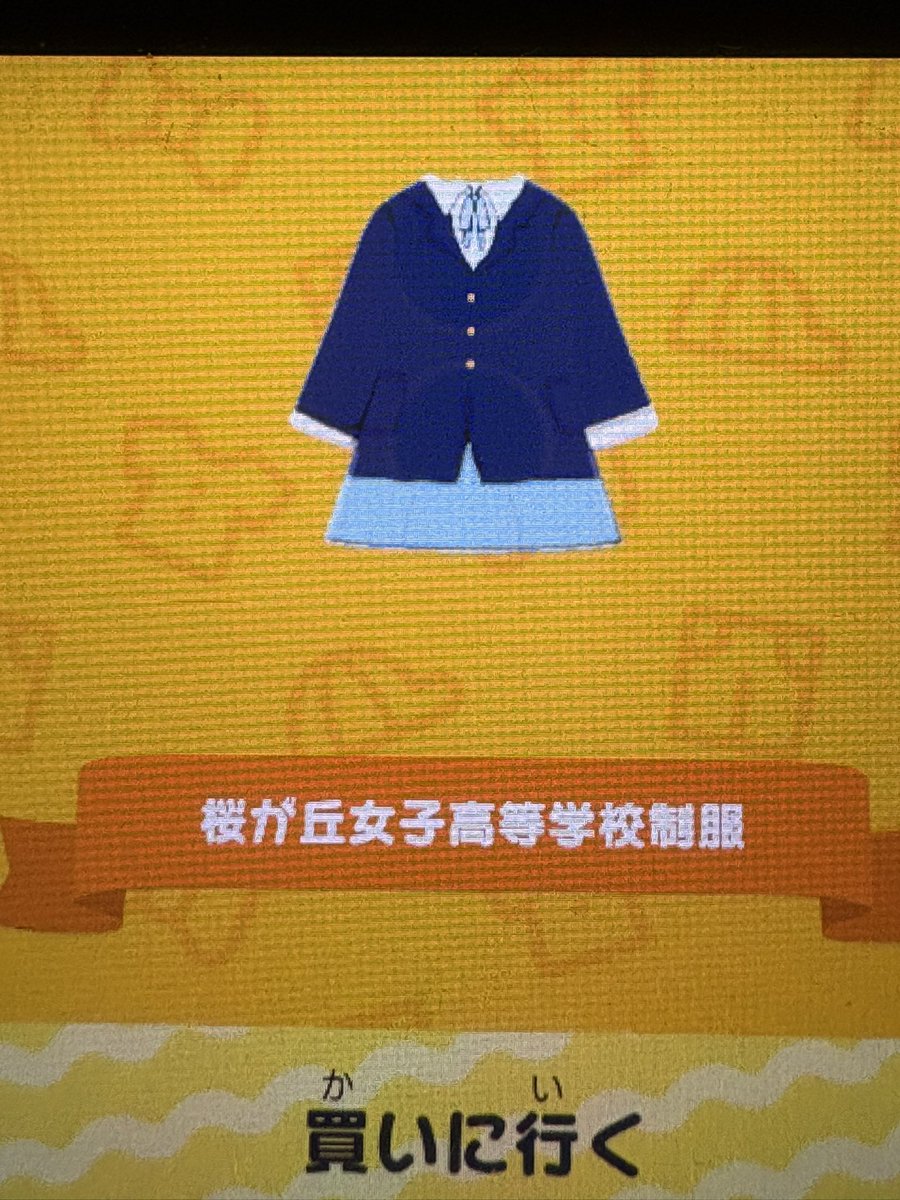 パやたん tweet media