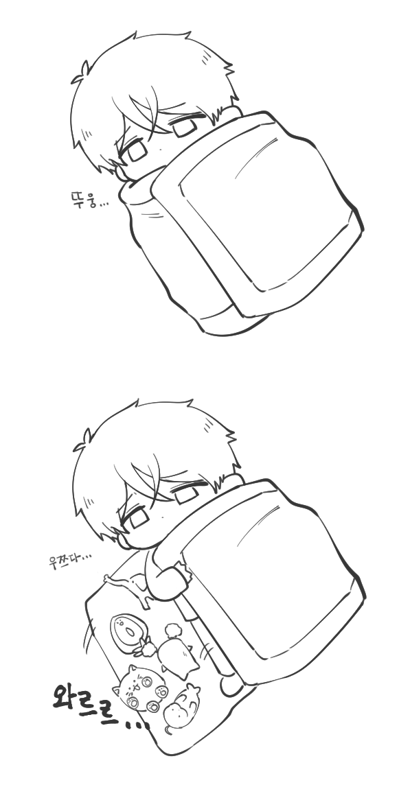 뿌 tweet media
