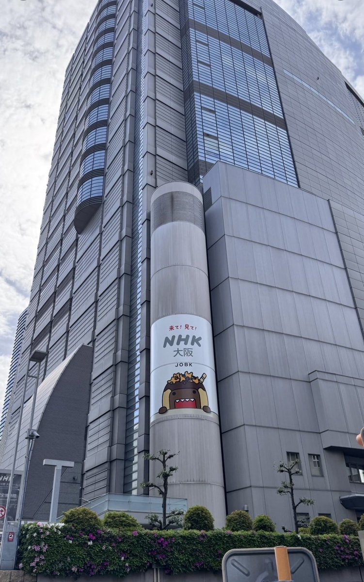 金子淳一 tweet media