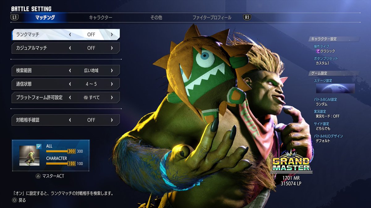 藤田幹彦 tweet media