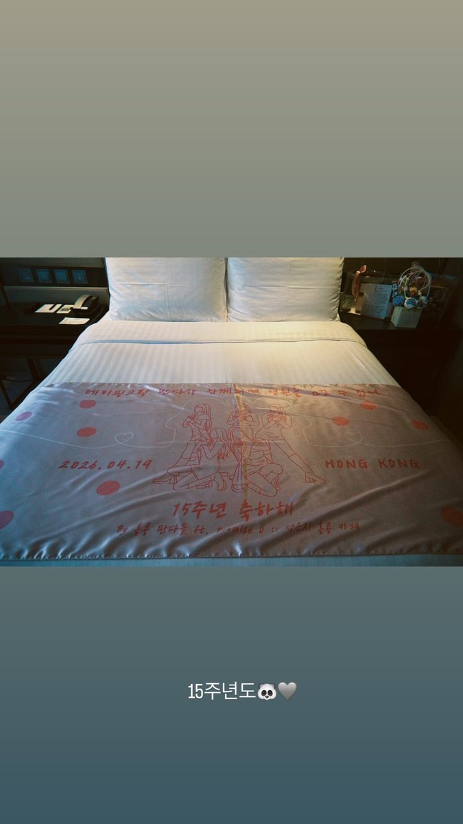 EUNJI UPDATES 𝄞 tweet media