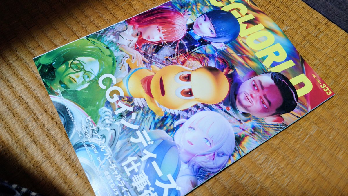 たー たー たー様以外は買わないでください 私がすでに追いかけているマジックの新しいティーンエイジ
