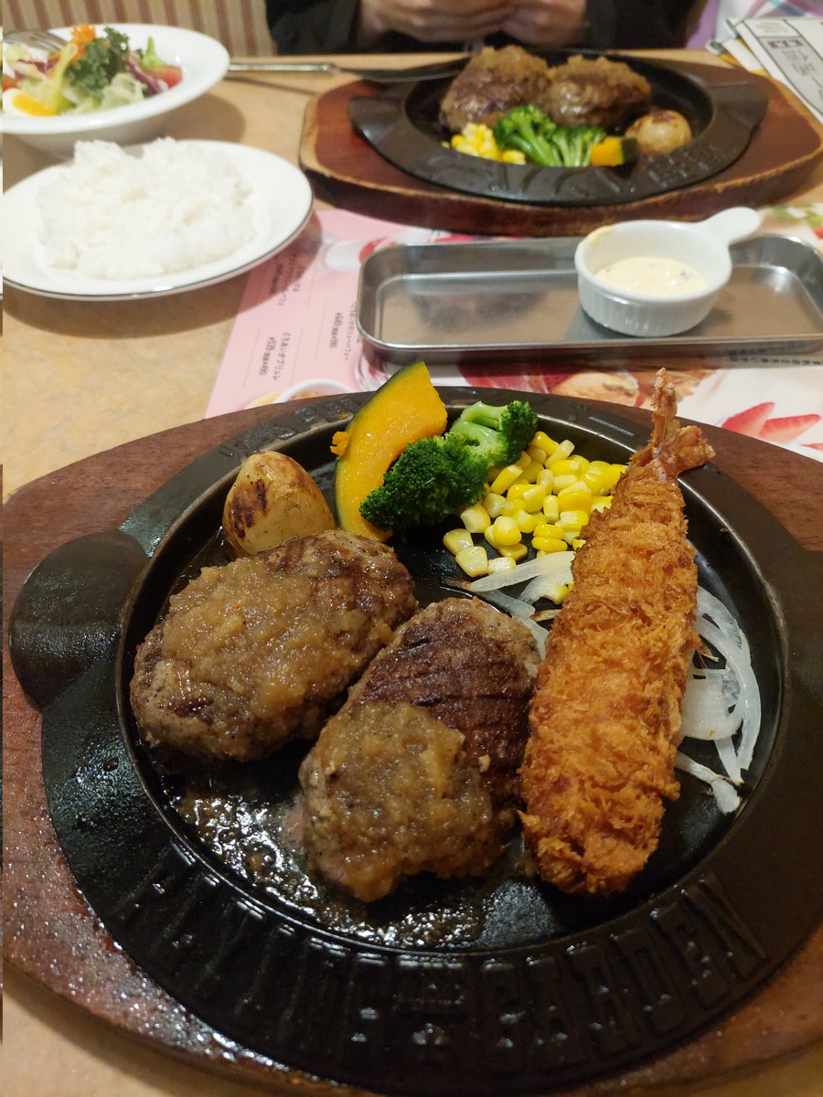 相方とご飯＝肉w