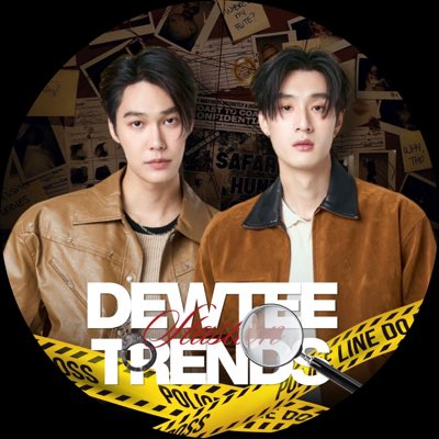 DEWTEE TRENDS STATION. tweet media