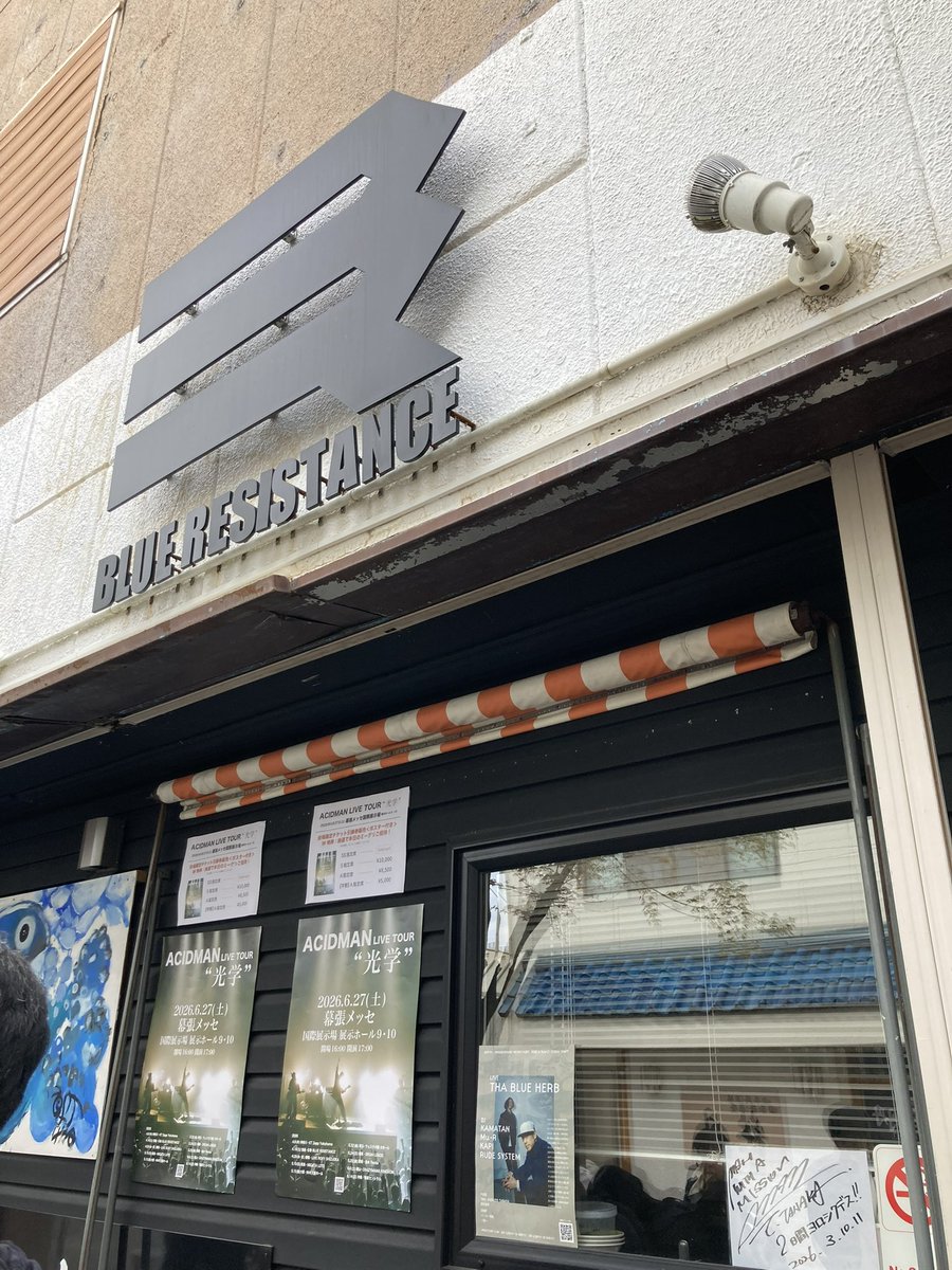 fujijun_manga's tweet image. 今日は #ACIDMAN ＠石巻
こんな狭い会場でACIDMAN見たの何年ぶりでしょう。
初めて来ました。噂のライブハウス！
個人的に今日は青い風がとても好きでした。いやもうあの前後の流れ瞬きできん。
あらゆるものはやっぱり息止めて見てしまう。
最後は学校の授業受けてる気持ちになりましたｱﾘｶﾞﾄｳ！