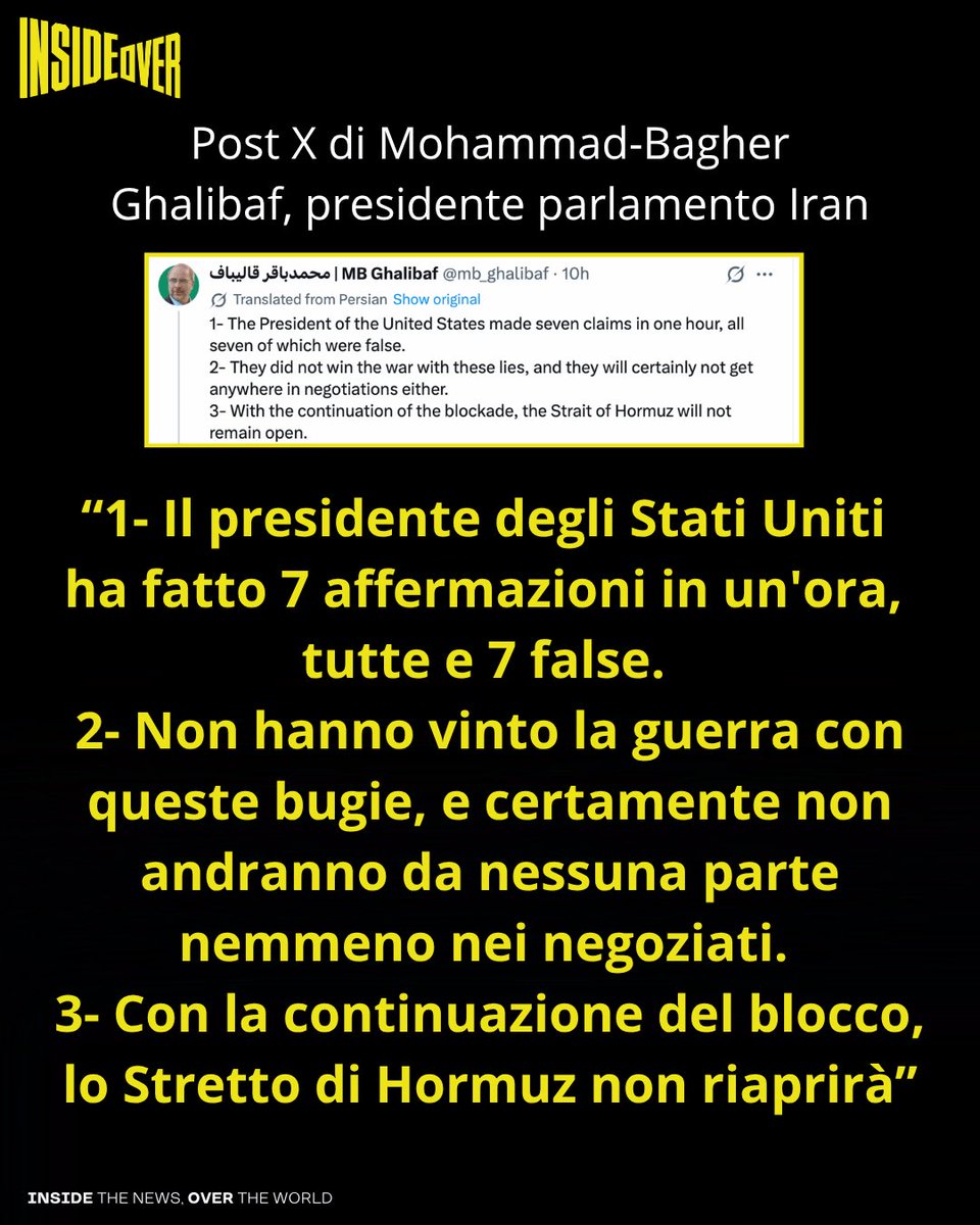 C’era ottimismo alla Casa Bianca sul fronte della guerra in Iran. 

Il presidente Donald Trump ha dichiarato che la fine del conflitto tra Stati Uniti e Iran potrebbe essere imminente, affermando che gli iraniani hanno “accettato tutto”, inclusa l’eliminazione del loro uranio