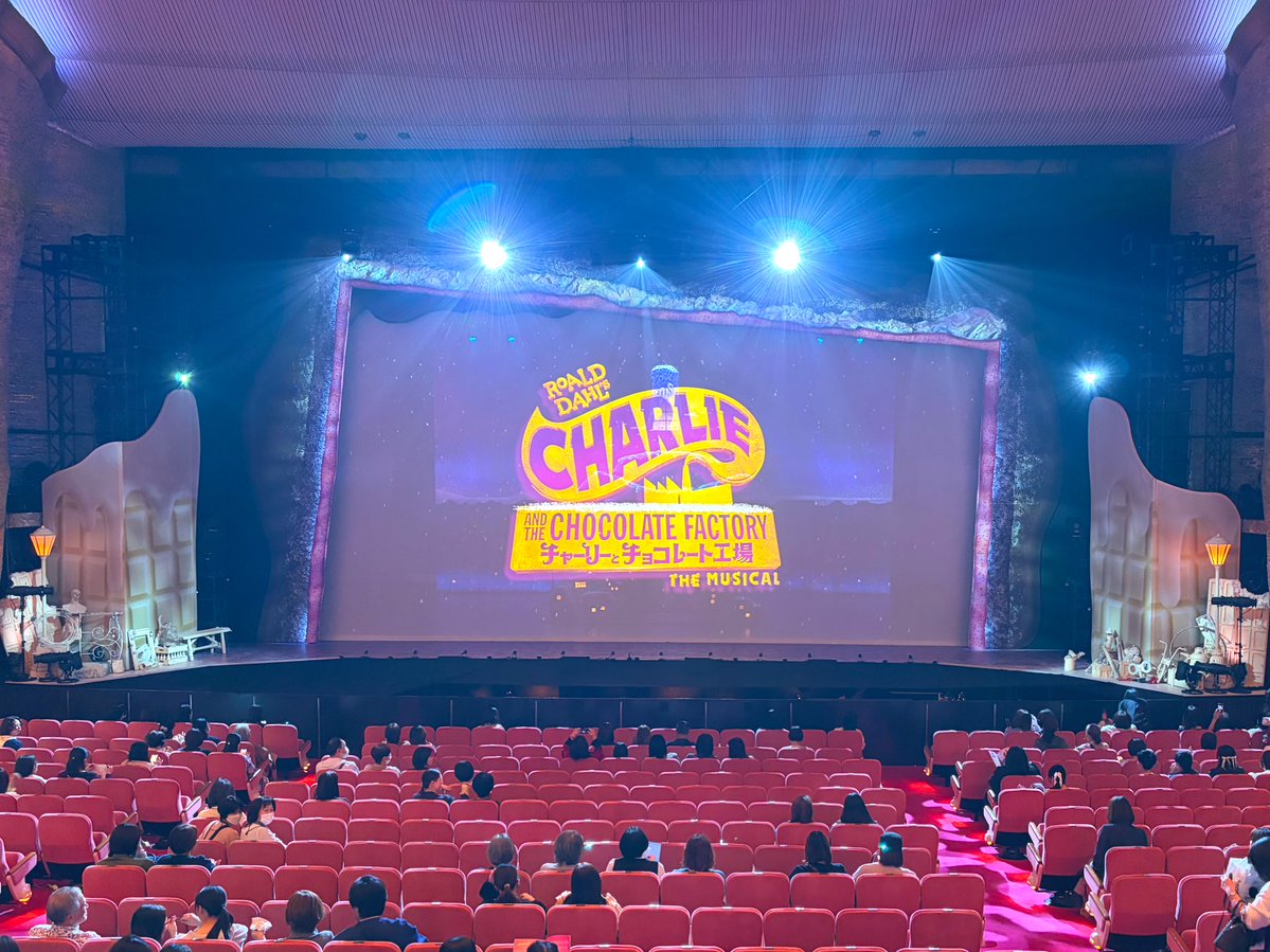 楽しすぎた、チョコレート工場のカラフルな世界が見えた時不覚にも泣いた…🍫