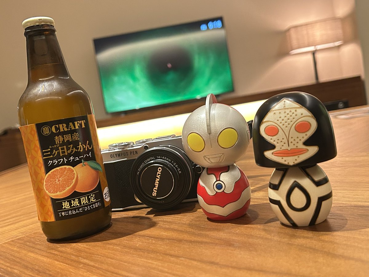 ウルトラこけし 予約販売も ウルトラこけし 【公式通販】