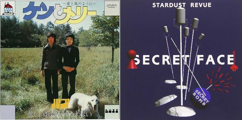 ピッコロモンド🎬️🎧️📺️📙 tweet media
