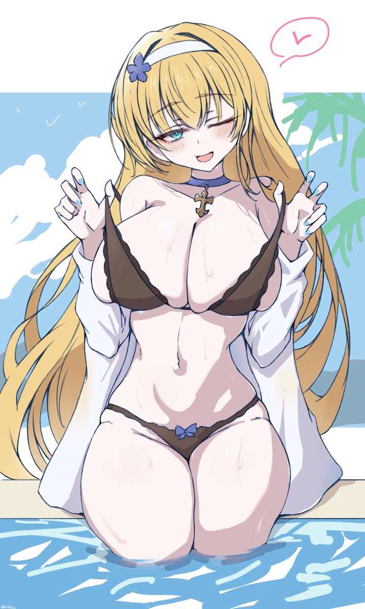 ノースカロライナ