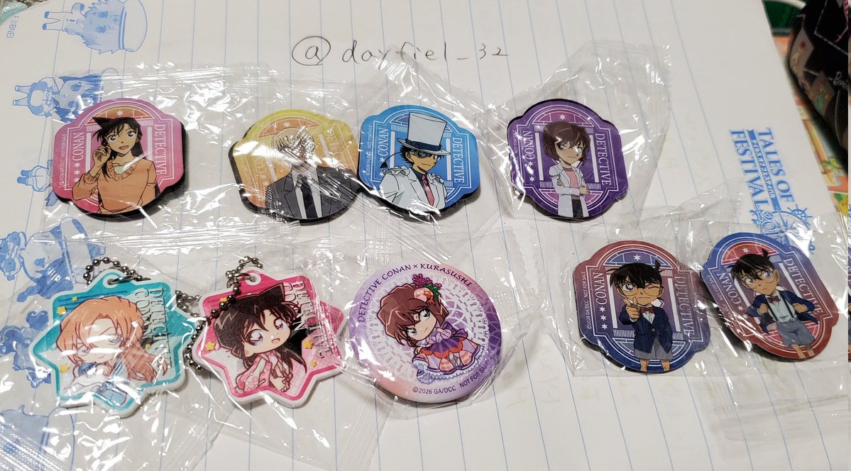 かなで＠取引垢 tweet media